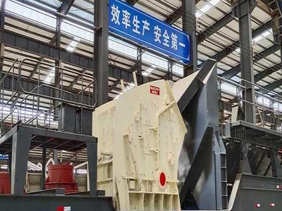 Chine concasseurs d usines de concassage .